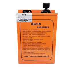 Customized 60v 35Ah rechargeable lithium ion 18650 battery for - VirtuousWares.Store