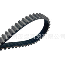 USERX Universal Motorcycle Belt Extended Engine Belt Drive Belt For - VirtuousWares.Store