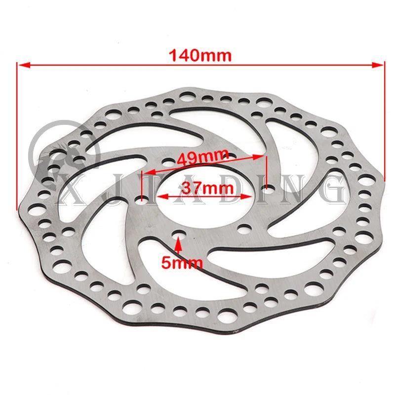140mm Six Hole Stainless Steel Brake Disc Piece Rotor With 6pcs Screws - VirtuousWares.Store
