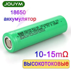 18650 Battery 2500mAh 3.7V High Discharge 10C 30A Power Cell（10-15 - VirtuousWares.Store