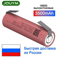 18650 Battery HG2 3500mAh 3.7V Li-Ion High Current Rechargeable Power - VirtuousWares.Store