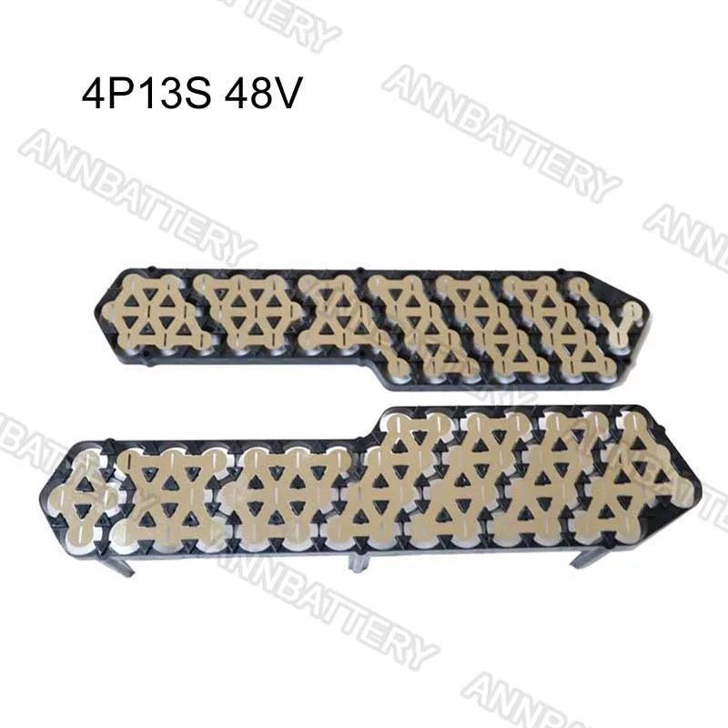 48V/36V SSE-046 HaiLong case E-bike battery box, holder and nickel, Can hold 52 pcs 18650 li-ion battery - VirtuousWares.Store