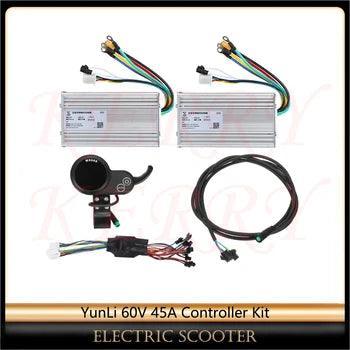 jingbo 60V 45A Scooter Controller for Dual Engines Electric Scooters Display Accelerator TF-100 display mother board Meter