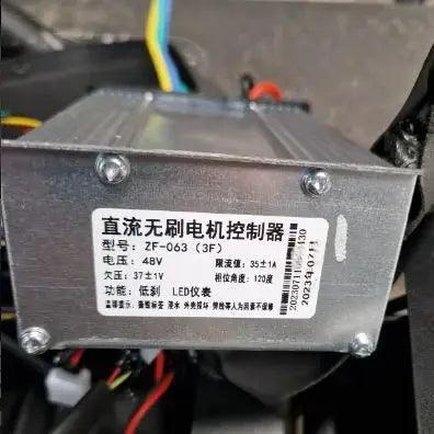 Arwibon 48V 35A Q30 60V 35A Q06 60V 50A Q13pro Electric Scooter Motor - VirtuousWares.Store