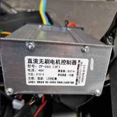 Arwibon 48V 35A Q30 60V 35A Q06 60V 50A Q13pro Electric Scooter Motor - VirtuousWares.Store