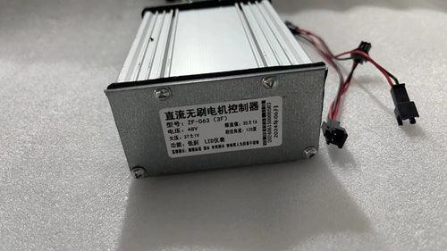 Arwibon 48V 35A Q30 60V 35A Q06 60V 50A Q13pro Electric Scooter Motor - VirtuousWares.Store