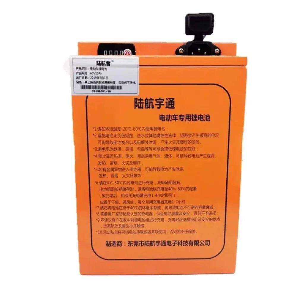 Customized 60v 35Ah rechargeable lithium ion 18650 battery for - VirtuousWares.Store