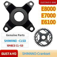 E-BIKE E8000 mid motor tooth plate for Shimano E8000 E7000 E6100 - VirtuousWares.Store