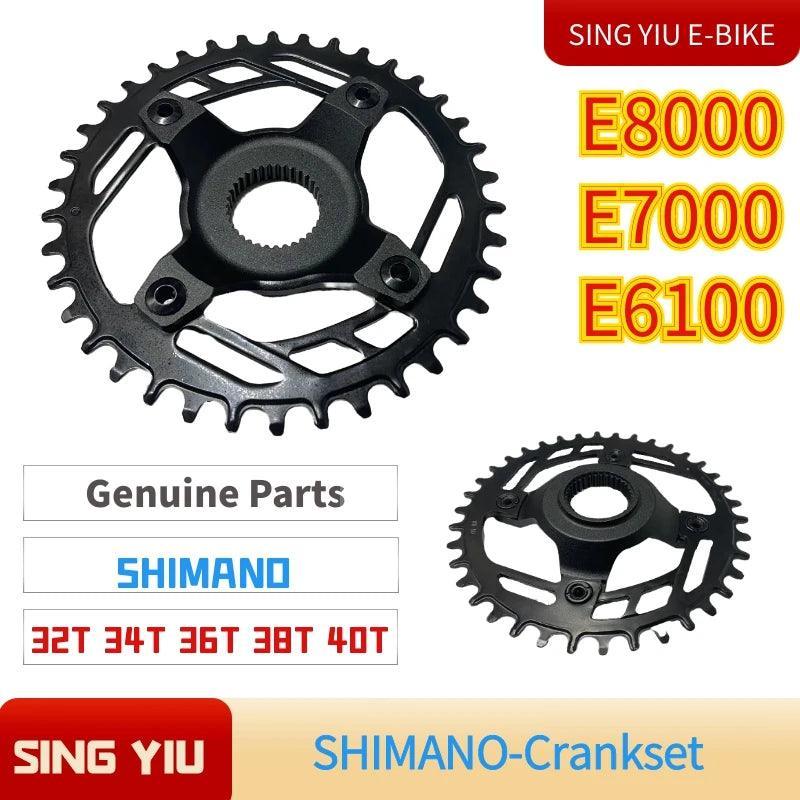 E-BIKE E8000 mid motor tooth plate for Shimano E8000 E7000 E6100 - VirtuousWares.Store