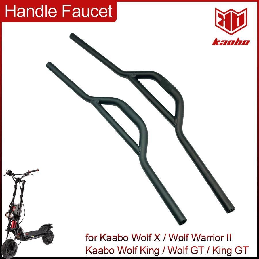 Kaabo Handlebar Handle Faucet Bar for Wolf X Wolf Warrior II Wolf King - VirtuousWares.Store