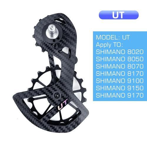 LTWOO Bicycle Ceramic Bearing Speed Carbon Fiber Pulley Wheel Rear - VirtuousWares.Store