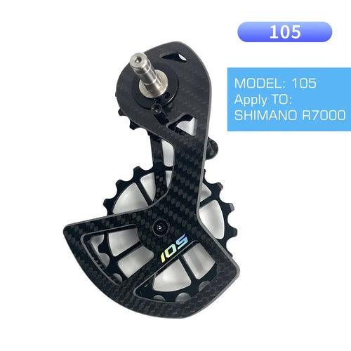 LTWOO Bicycle Ceramic Bearing Speed Carbon Fiber Pulley Wheel Rear - VirtuousWares.Store