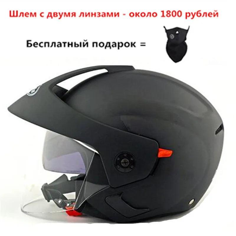 Motorcycle Helmet Open Face Dual Lens Visors Moto Helmet Electric Bicycle Helmet Men Women Summer Scooter Motorbike Helmet S CE - VirtuousWares.Store