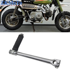 Motorcycle Pedal Starter Starter Lever For Honda CRF50 Apollo 110cc - VirtuousWares.Store