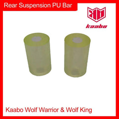 Rear Suspension Rubber PU Bar for Kaabo Wolf Warrior II Wolf King GT - VirtuousWares.Store