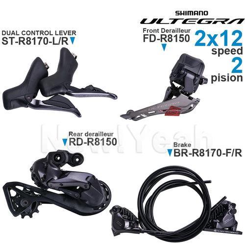 SHIMANO ULTEGRA Groupset DUAL CONTROL LEVER ST-R8170 BR-R8170 FD-R8150 - VirtuousWares.Store