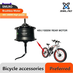 SMLRO Snow Mobile XDC600 Electric Bicycle Front And Rear Wheel Hub - VirtuousWares:Global
