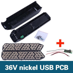 SSE-077 HaiLong Down Tube downtube E-bike Electric bike battery box case with 10S 6P 13S 5P Nickle strips with USB 5V output - VirtuousWares.Store