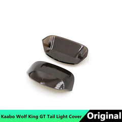 Tail Light Cover for Kaabo Wolf King GT Electric Scooter Wolf Warrior - VirtuousWares.Store