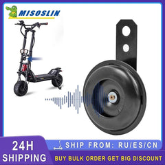 Universal Horn Speakers Electric Waterproof Horn 48V/60V 0.2A 105db - VirtuousWares.Store