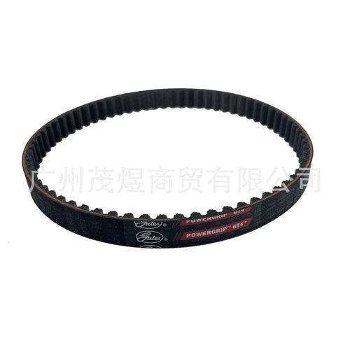 USERX Universal Motorcycle Belt Extended Engine Belt Drive Belt For - VirtuousWares.Store