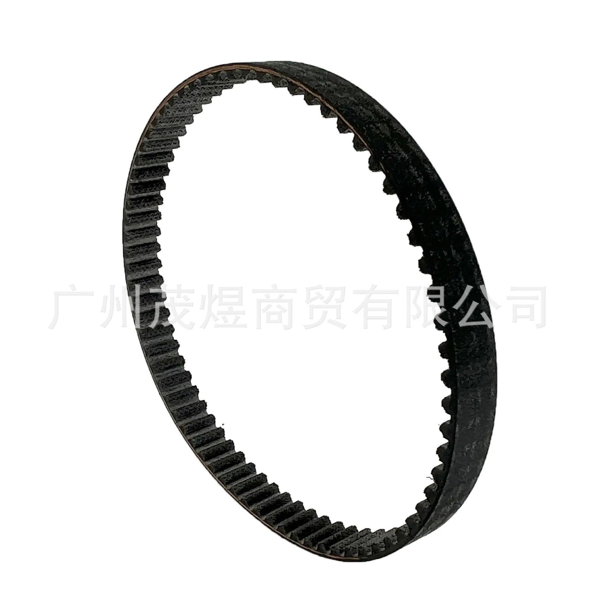 USERX Universal Motorcycle Belt Extended Engine Belt Drive Belt For - VirtuousWares.Store