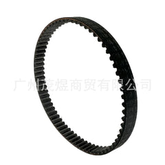USERX Universal Motorcycle Belt Extended Engine Belt Drive Belt For - VirtuousWares.Store