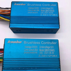 WW 60V30A Sine Wave Brushless Controller 1200W Hall Motor Kaabo Wolf - VirtuousWares.Store